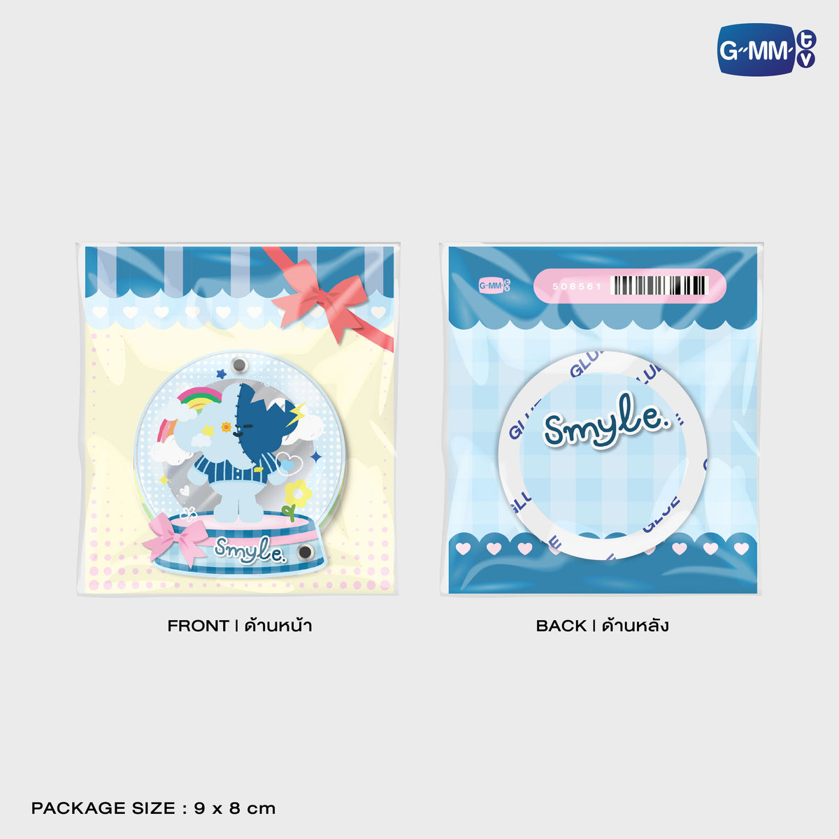 SMYLE ACRYLIC MIRROR PHONE GRIP | POP UP STORE MALAYSIA 2026