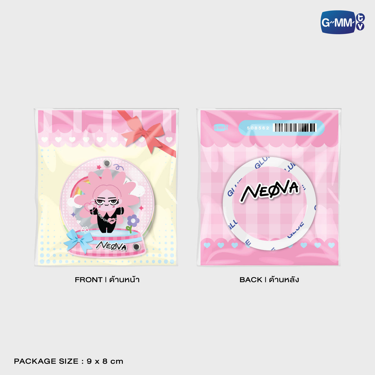 NEONA ACRYLIC MIRROR PHONE GRIP | POP UP STORE MALAYSIA 2026