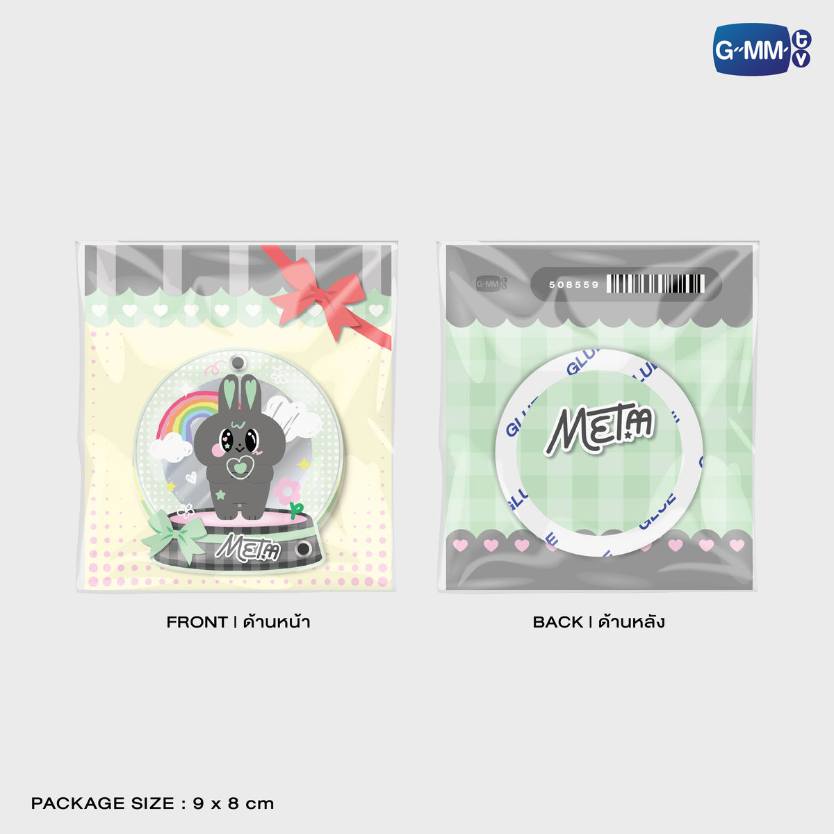 METAA ACRYLIC MIRROR PHONE GRIP | POP UP STORE MALAYSIA 2026