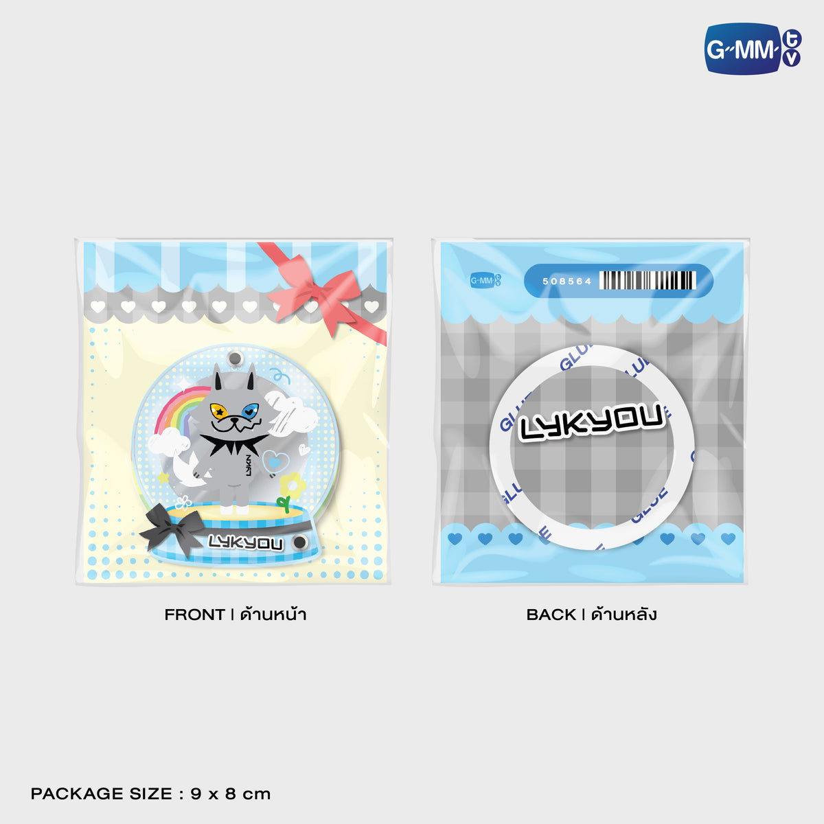 LYKYOU ACRYLIC MIRROR PHONE GRIP | POP UP STORE MALAYSIA 2026