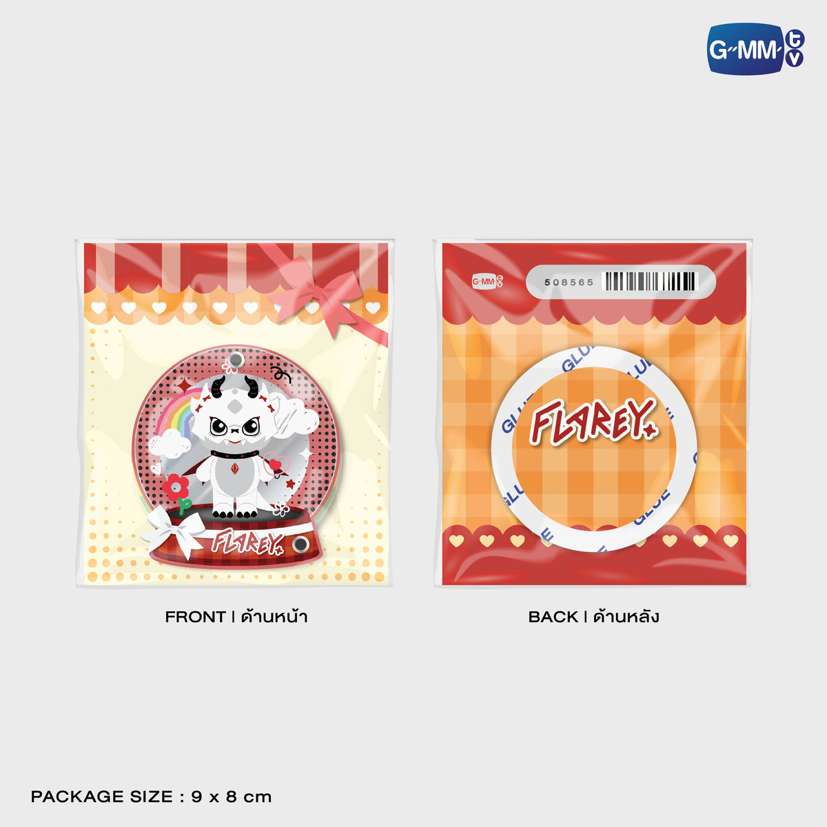 FLAREY ACRYLIC MIRROR PHONE GRIP | POP UP STORE MALAYSIA 2026