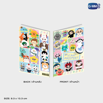 GMMTV STAMP PASSPORT SECOND EDITION