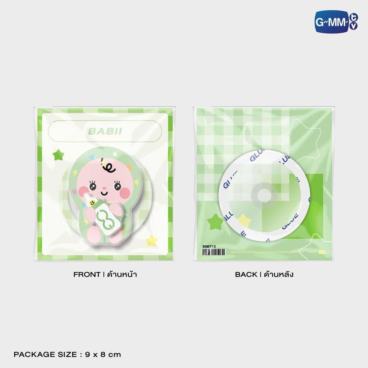 BABII SPINNER MAGNETIC GRIPTOK | TAIPEI POP UP STORE JUN 2026