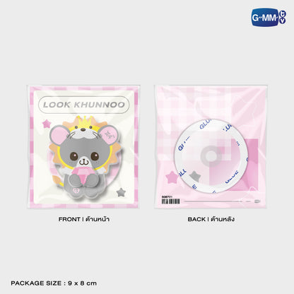 LOOK KHUNNOO SPINNER MAGNETIC GRIPTOK | TAIPEI POP UP STORE JUN 2026
