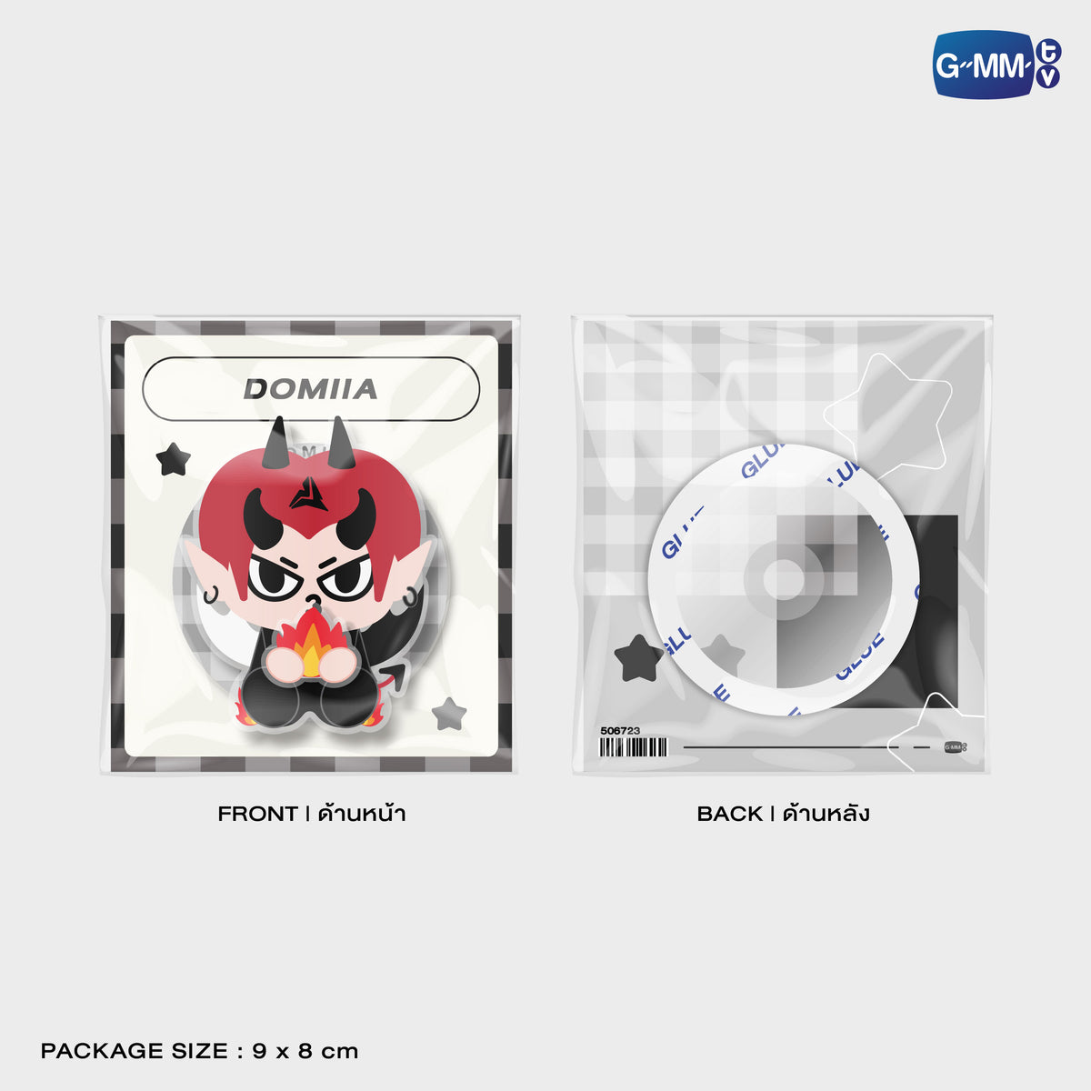 DOMIIA SPINNER MAGNETIC GRIPTOK | TAIPEI POP UP STORE JUN 2026