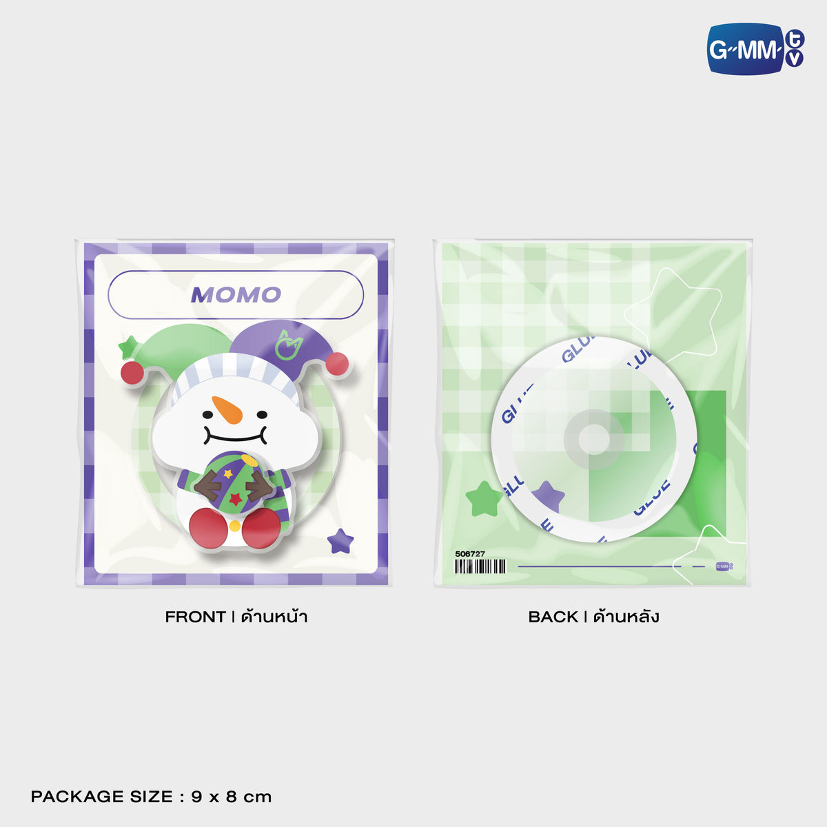 MOMO SPINNER MAGNETIC GRIPTOK | TAIPEI POP UP STORE JUN 2026