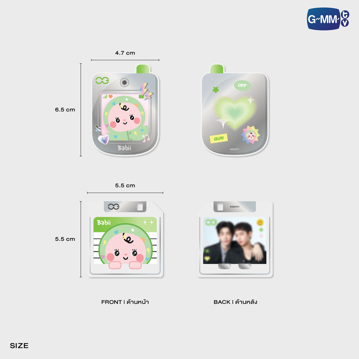 BABII ACRYLIC CLIP | POP UP STORE HK OCT 2026