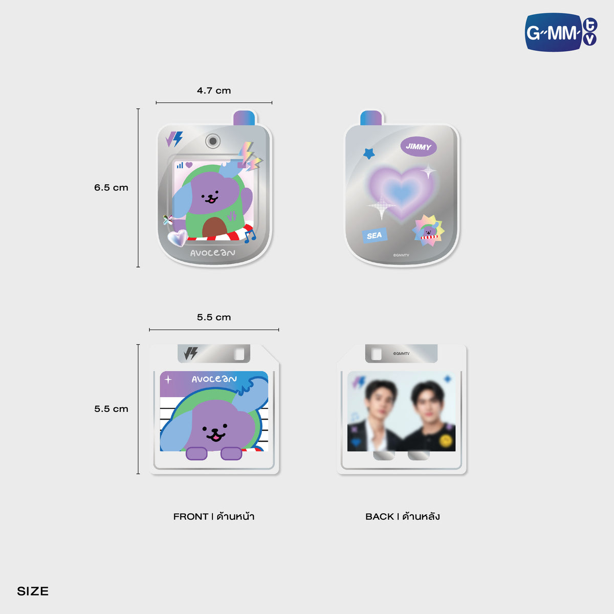 AVOCEAN ACRYLIC CLIP | POP UP STORE HK OCT 2026