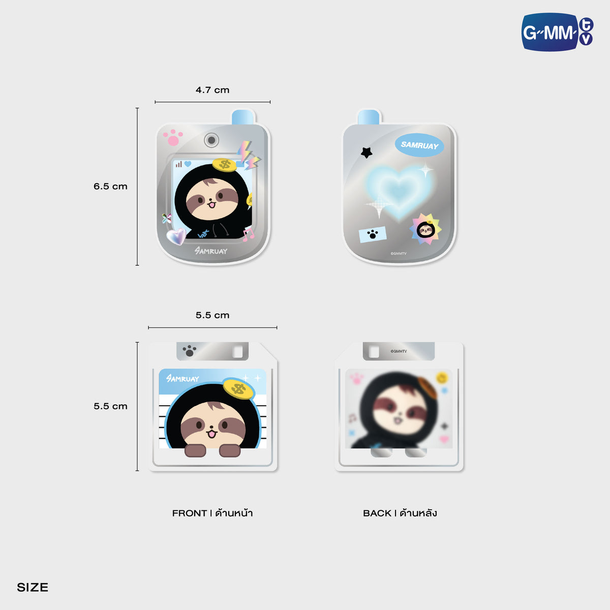 SAMRUAY ACRYLIC CLIP | POP UP STORE HK OCT 2026