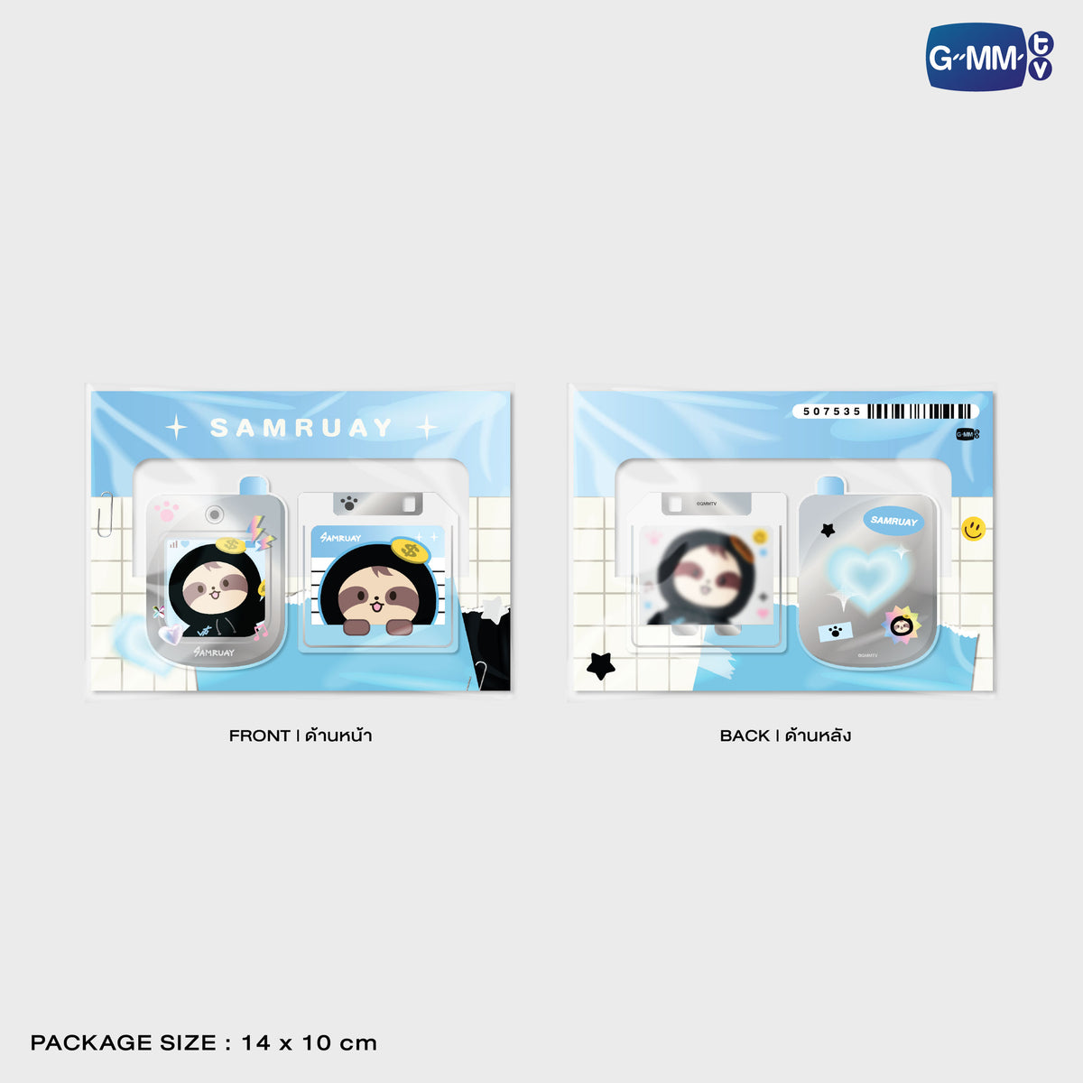 SAMRUAY ACRYLIC CLIP | POP UP STORE HK OCT 2026