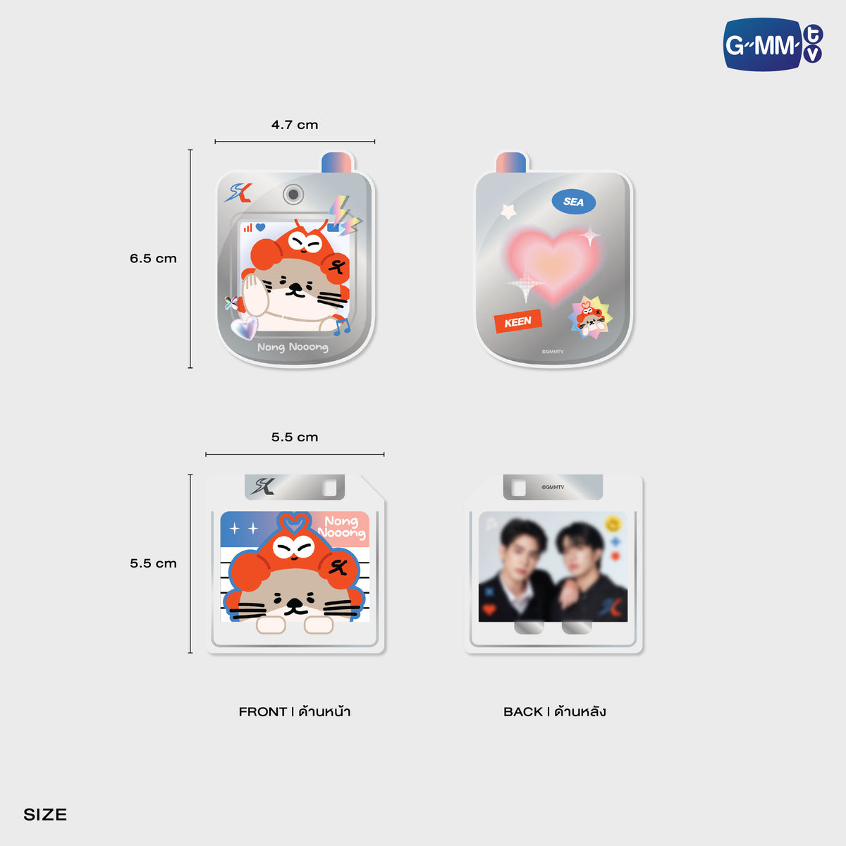 NONG NOOONG ACRYLIC CLIP | POP UP STORE HK OCT 2026