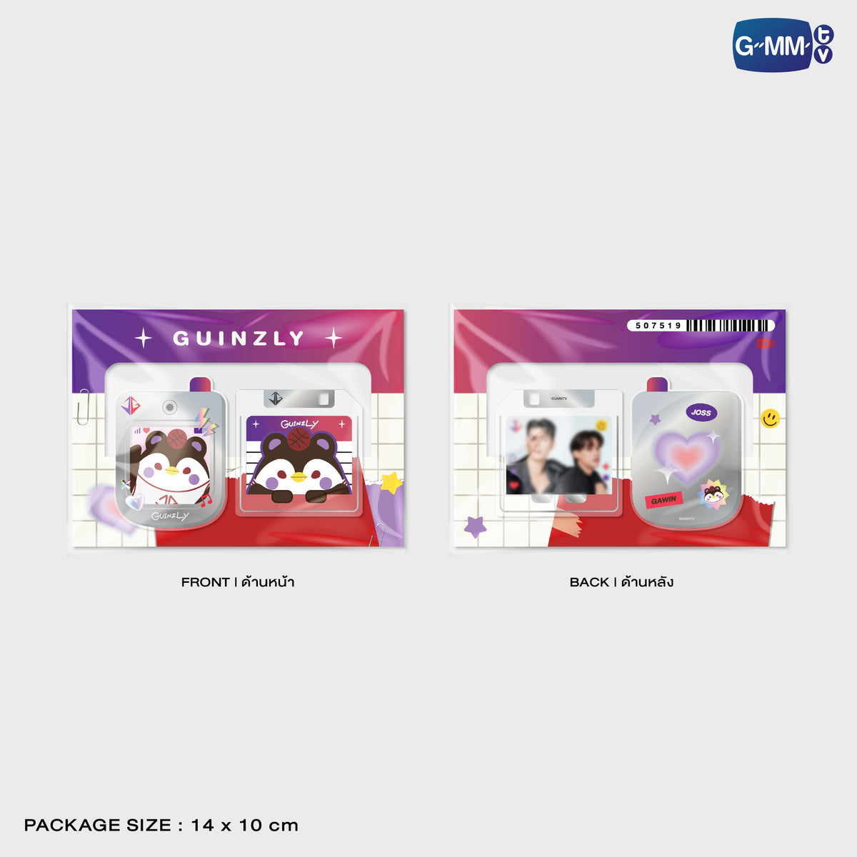 GUINZLY ACRYLIC CLIP | POP UP STORE HK OCT 2026