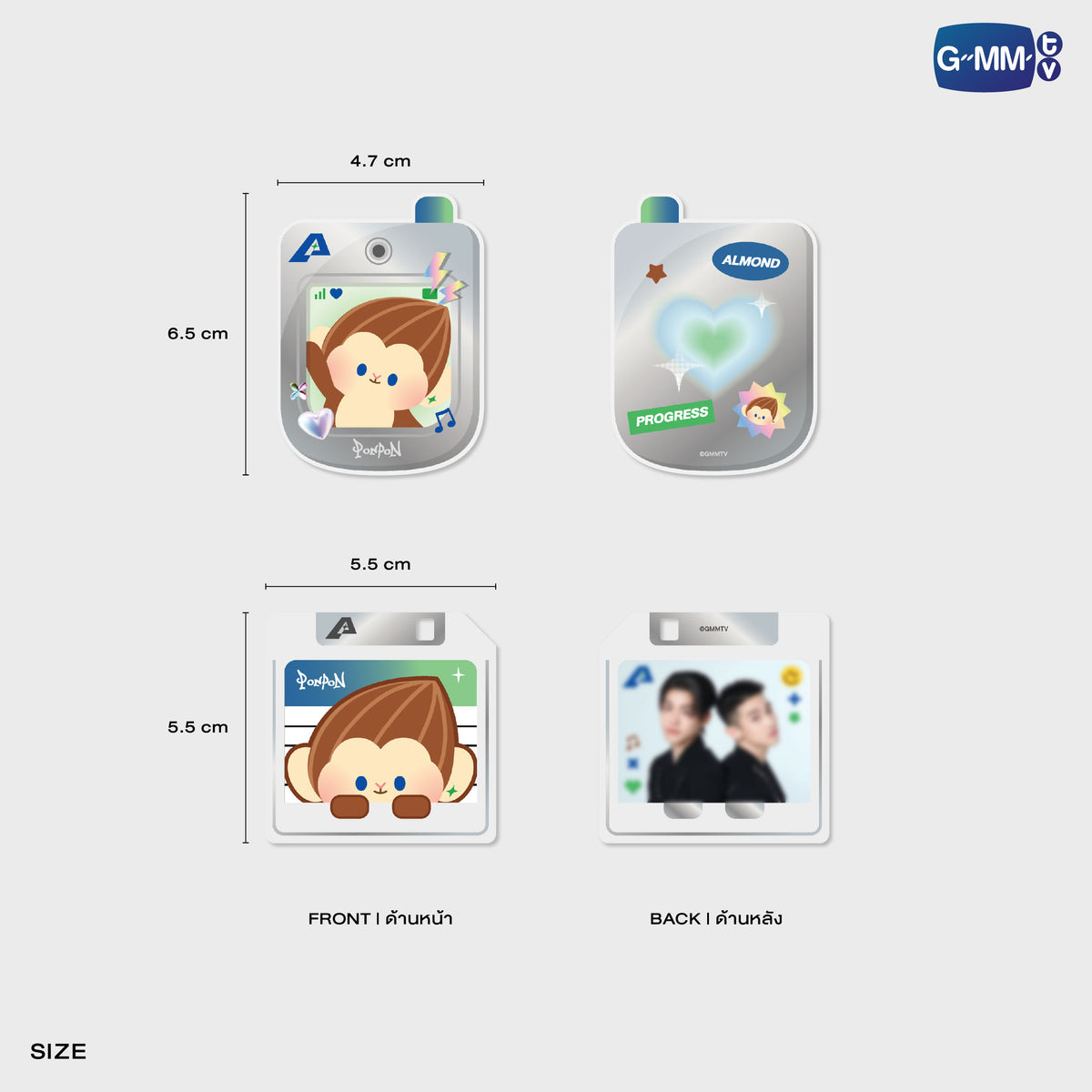 PONPON ACRYLIC CLIP | POP UP STORE HK OCT 2026