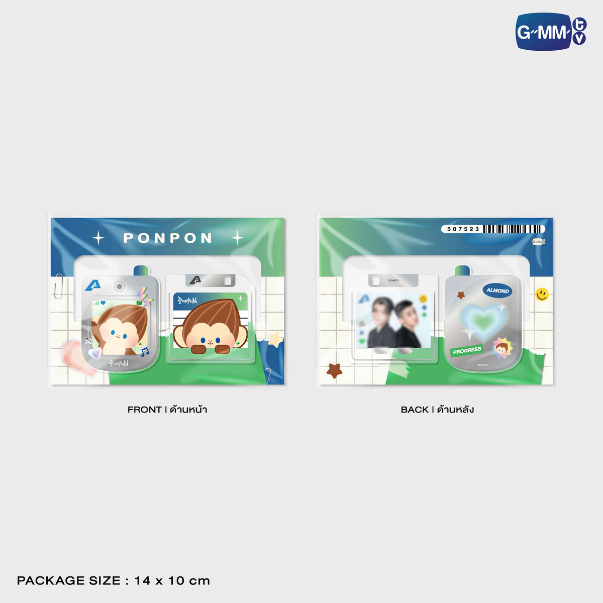 PONPON ACRYLIC CLIP | POP UP STORE HK OCT 2026