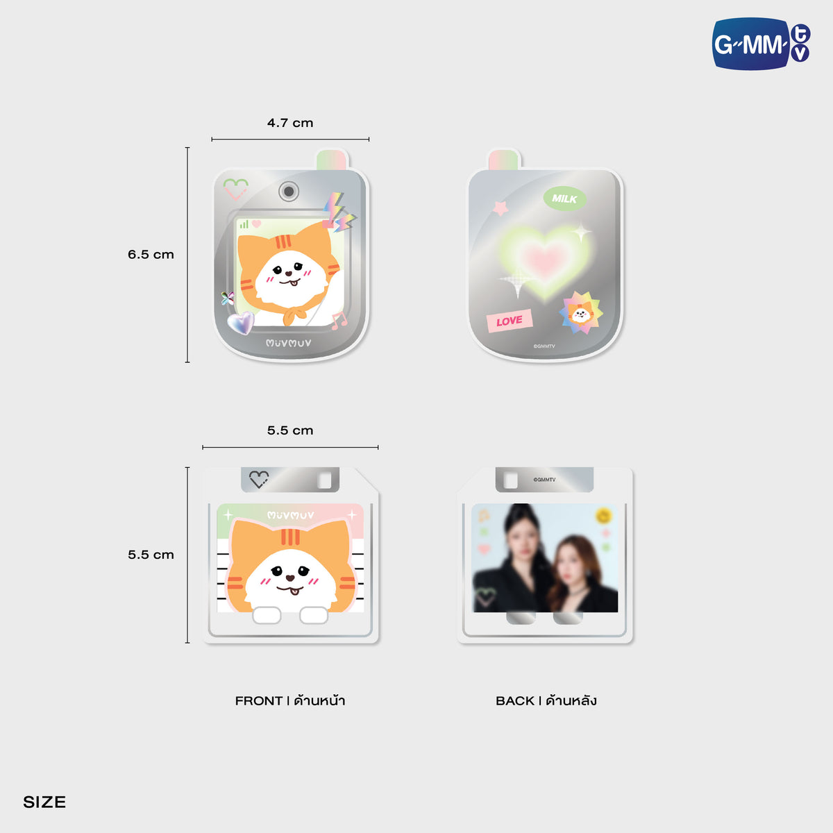 MUVMUV ACRYLIC CLIP | POP UP STORE HK OCT 2026