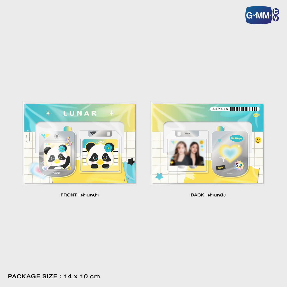 LUNAR ACRYLIC CLIP | POP UP STORE HK OCT 2026