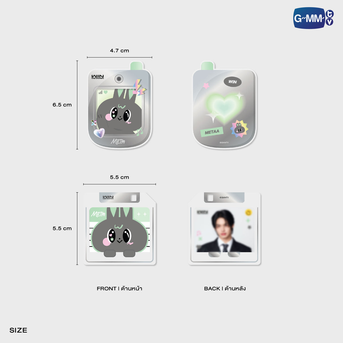 METAA ACRYLIC CLIP | POP UP STORE HK OCT 2026