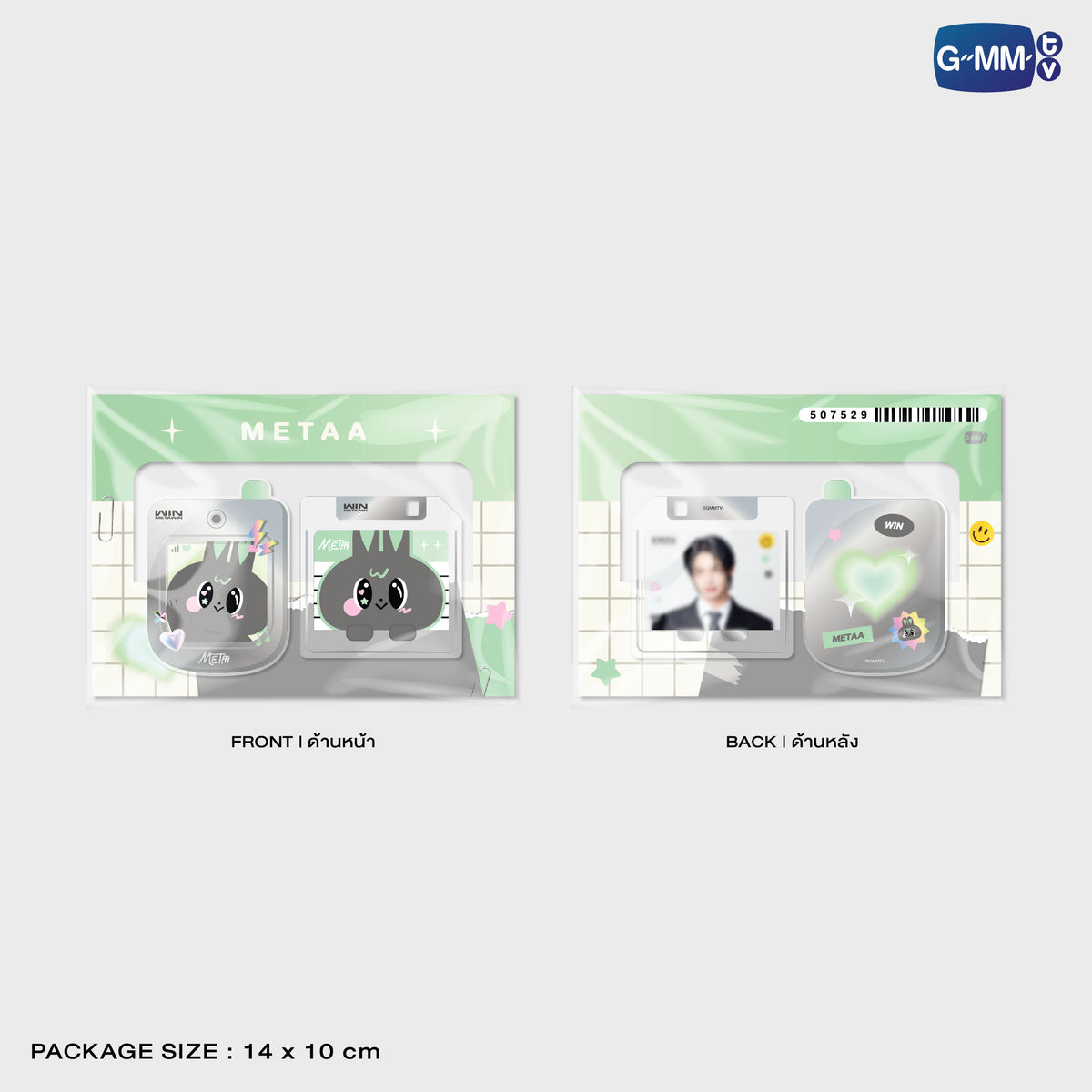 METAA ACRYLIC CLIP | POP UP STORE HK OCT 2026