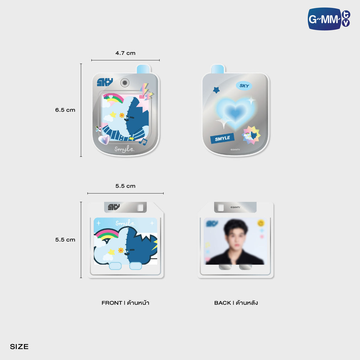 SMYLE ACRYLIC CLIP | POP UP STORE HK OCT 2026