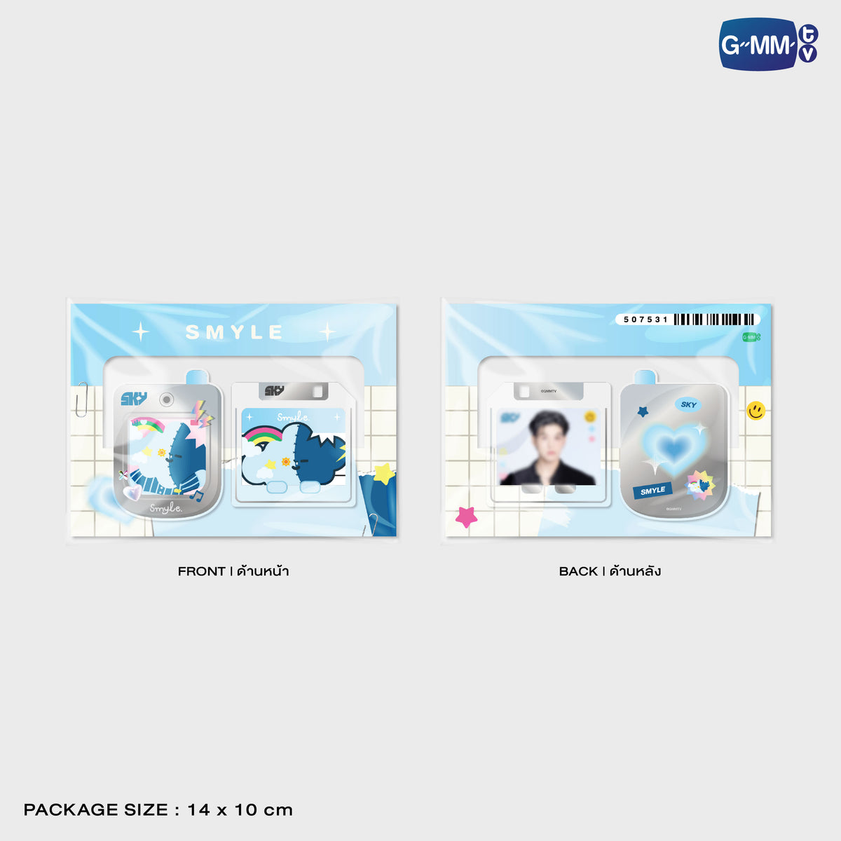 SMYLE ACRYLIC CLIP | POP UP STORE HK OCT 2026