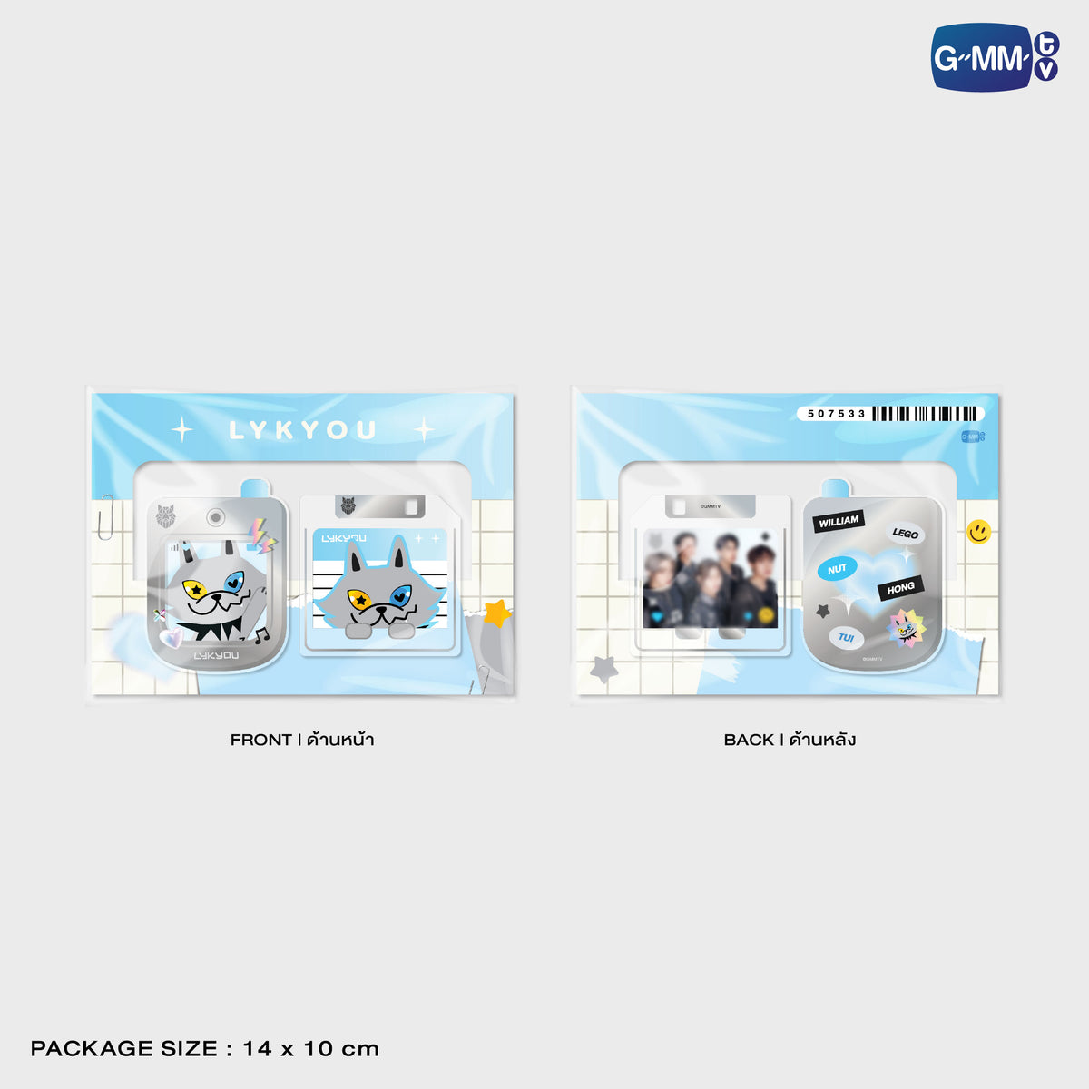 LYKYOU ACRYLIC CLIP | POP UP STORE HK OCT 2026