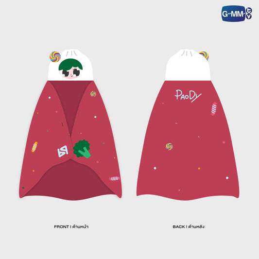PAODY HOODIE BLANKET