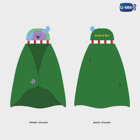 AVOCEAN HOODIE BLANKET