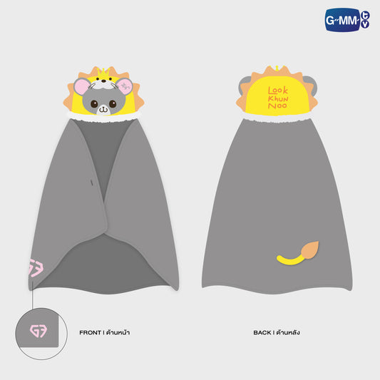 LOOK KHUNNOO HOODIE BLANKET