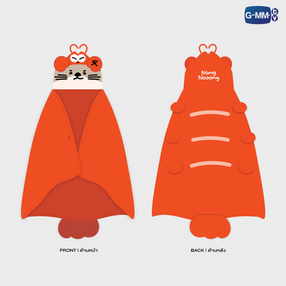 NONG NOOONG HOODIE BLANKET