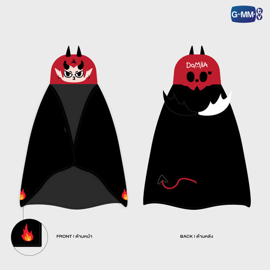 DOMIIA HOODIE BLANKET