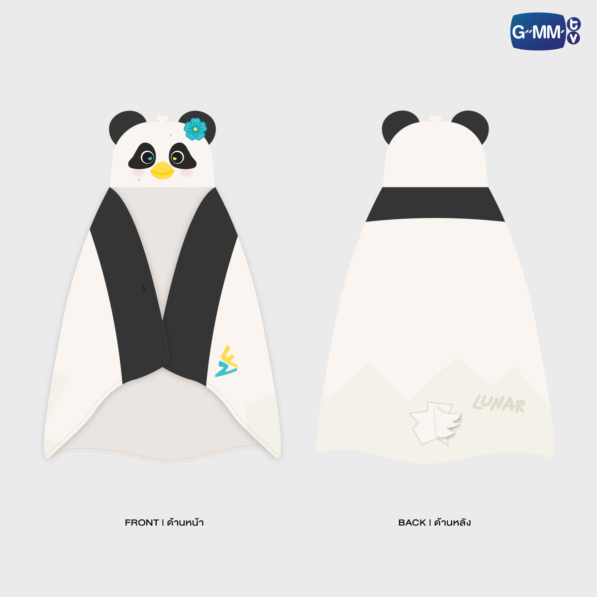 LUNAR HOODIE BLANKET