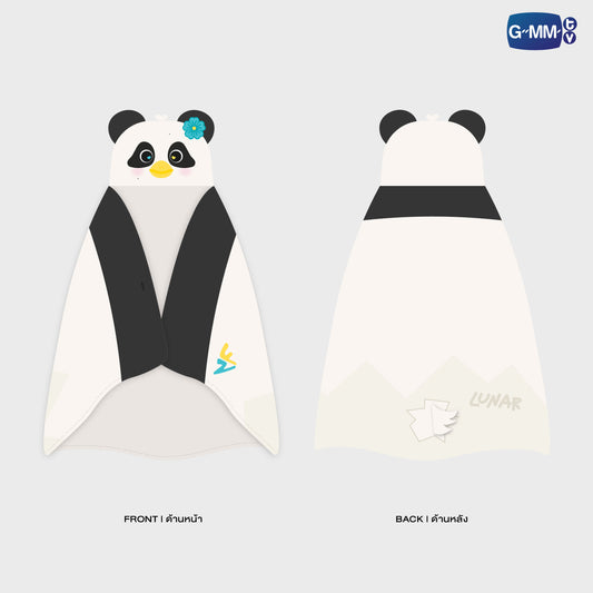 LUNAR HOODIE BLANKET