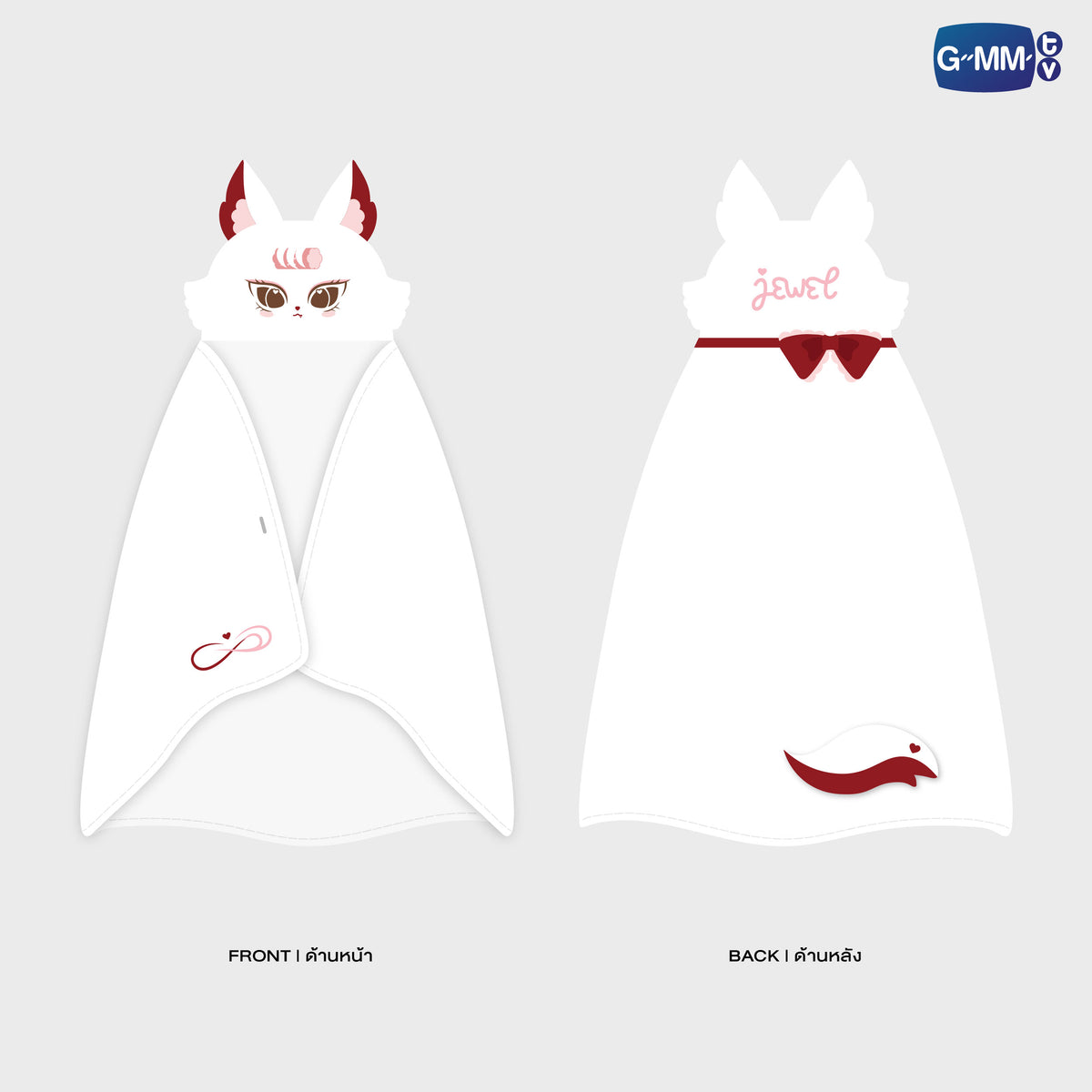 JEWEL HOODIE BLANKET