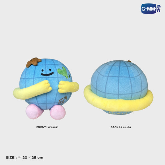 MR. SATURNWORLD SITTING BUDDY