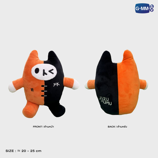 YUZU MUMU SITTING BUDDY