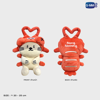 NONG NOOONG SITTING BUDDY