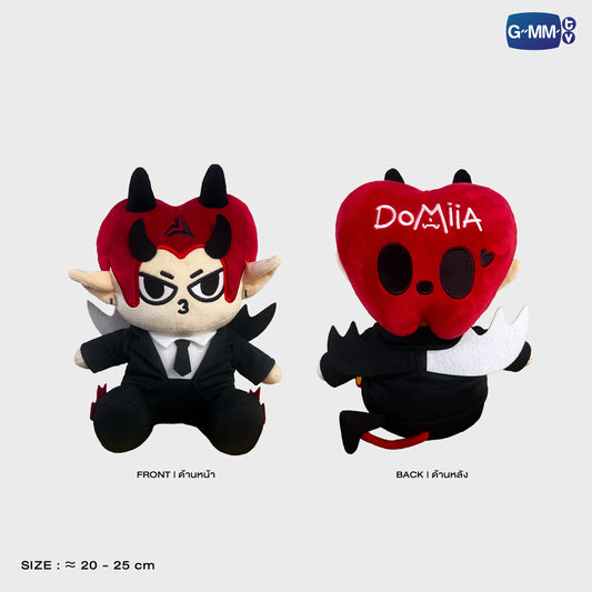 DOMIIA SITTING BUDDY