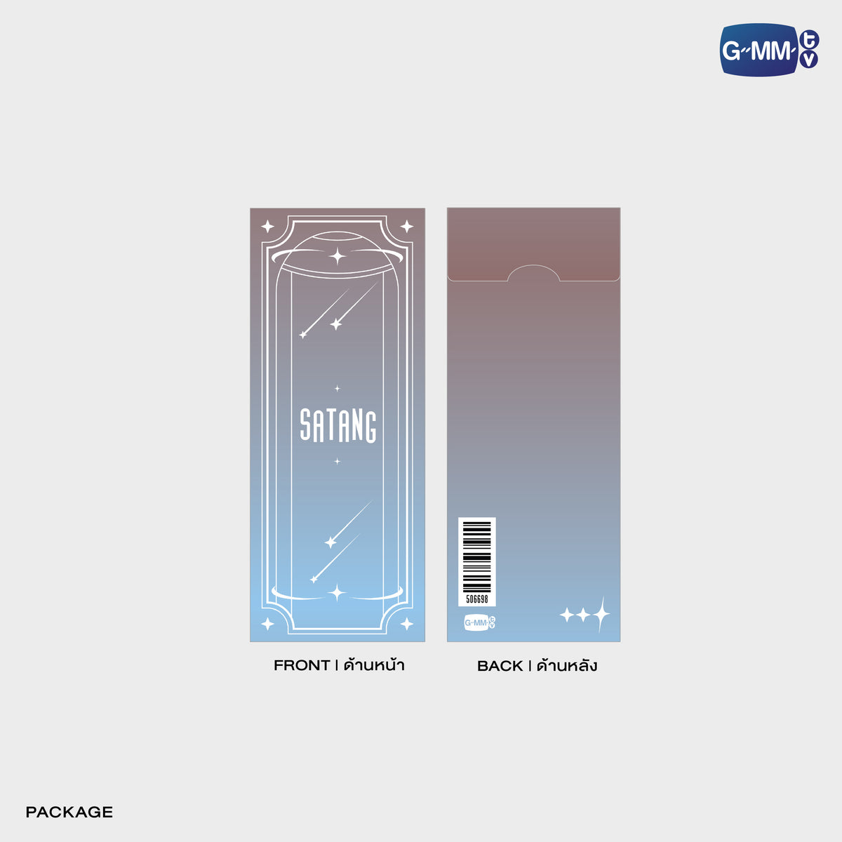 SATANG TRANSPARENT PHOTOSET | TAIPEI POP UP STORE JUN 2026