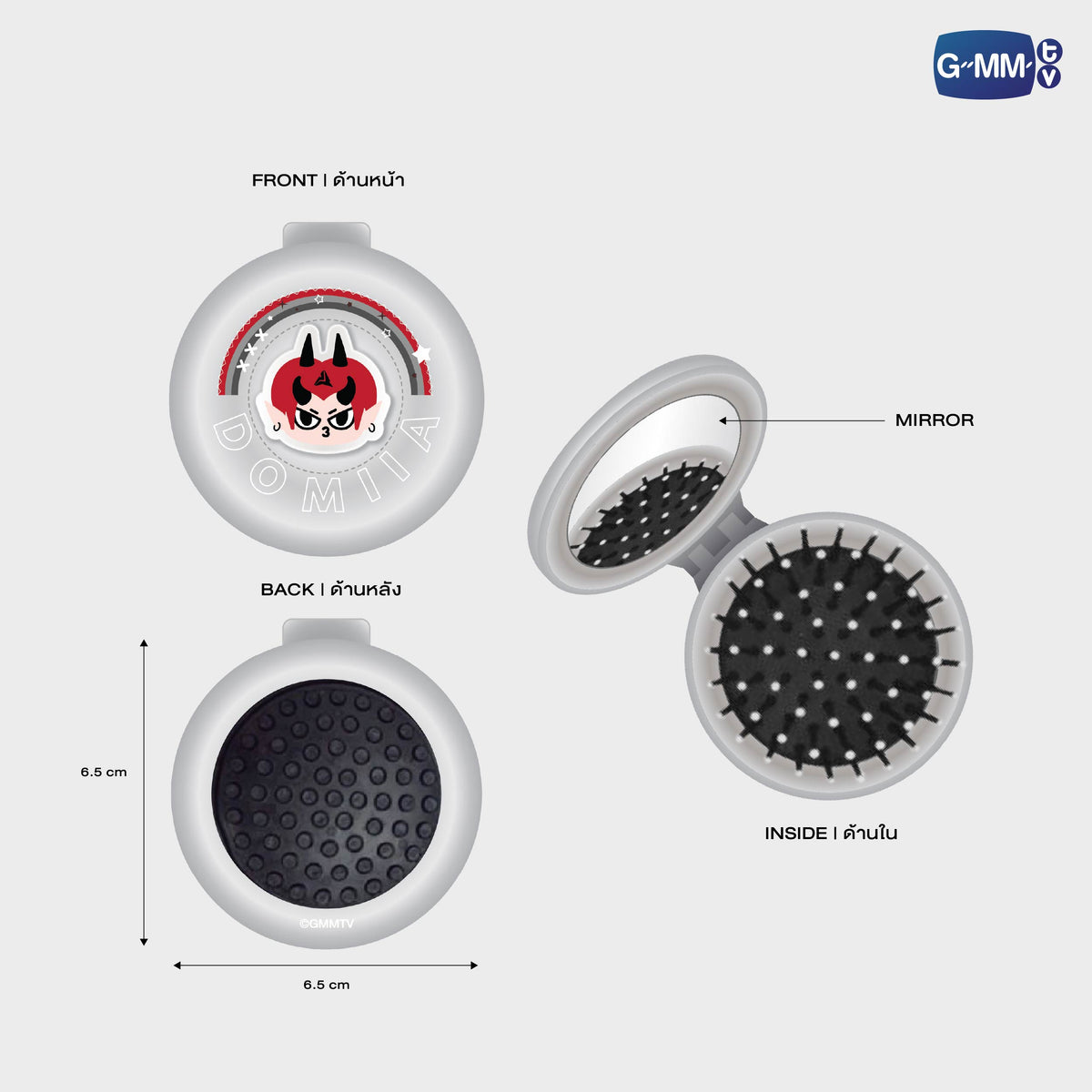 DOMIIA PORTABLE COMB