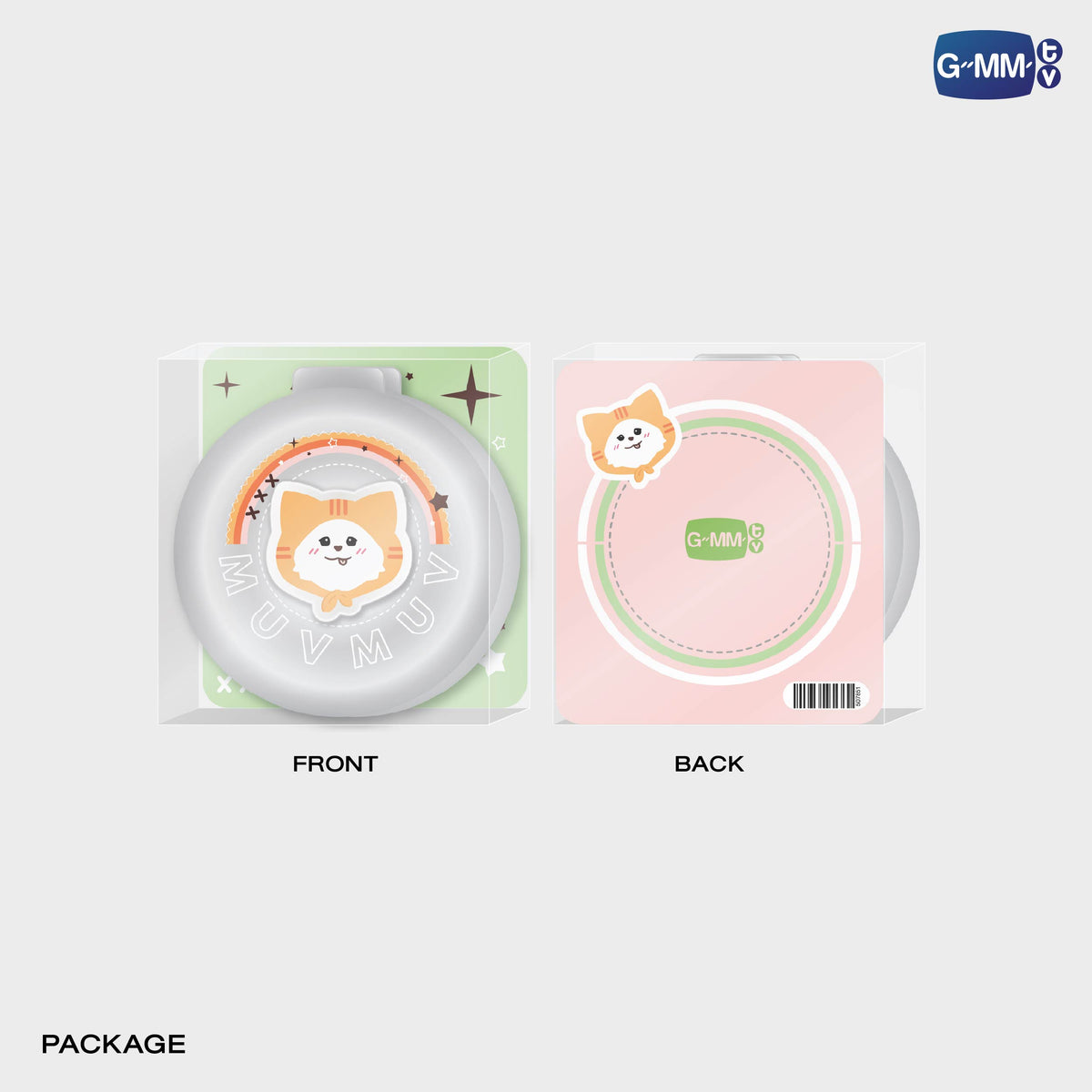 MUVMUV PORTABLE COMB