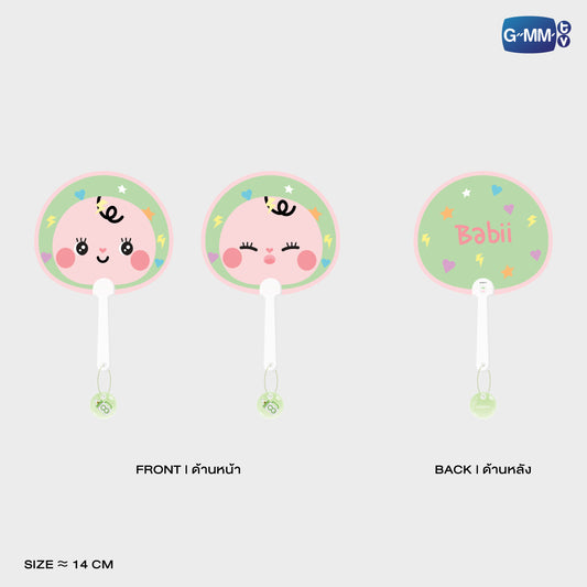 BABII LENTICULAR HAND FAN
