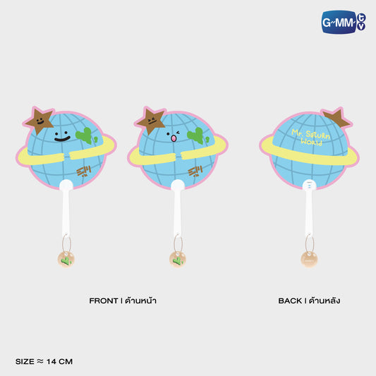 MR. SATURNWORLD LENTICULAR HAND FAN