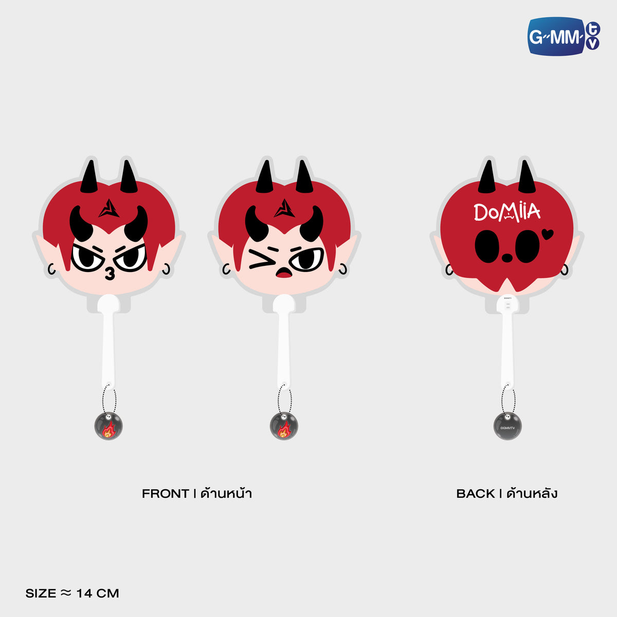 DOMIIA LENTICULAR HAND FAN
