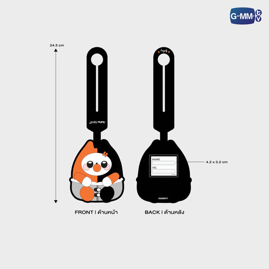 BABY YUZU MUMU RUBBER BAG TAG