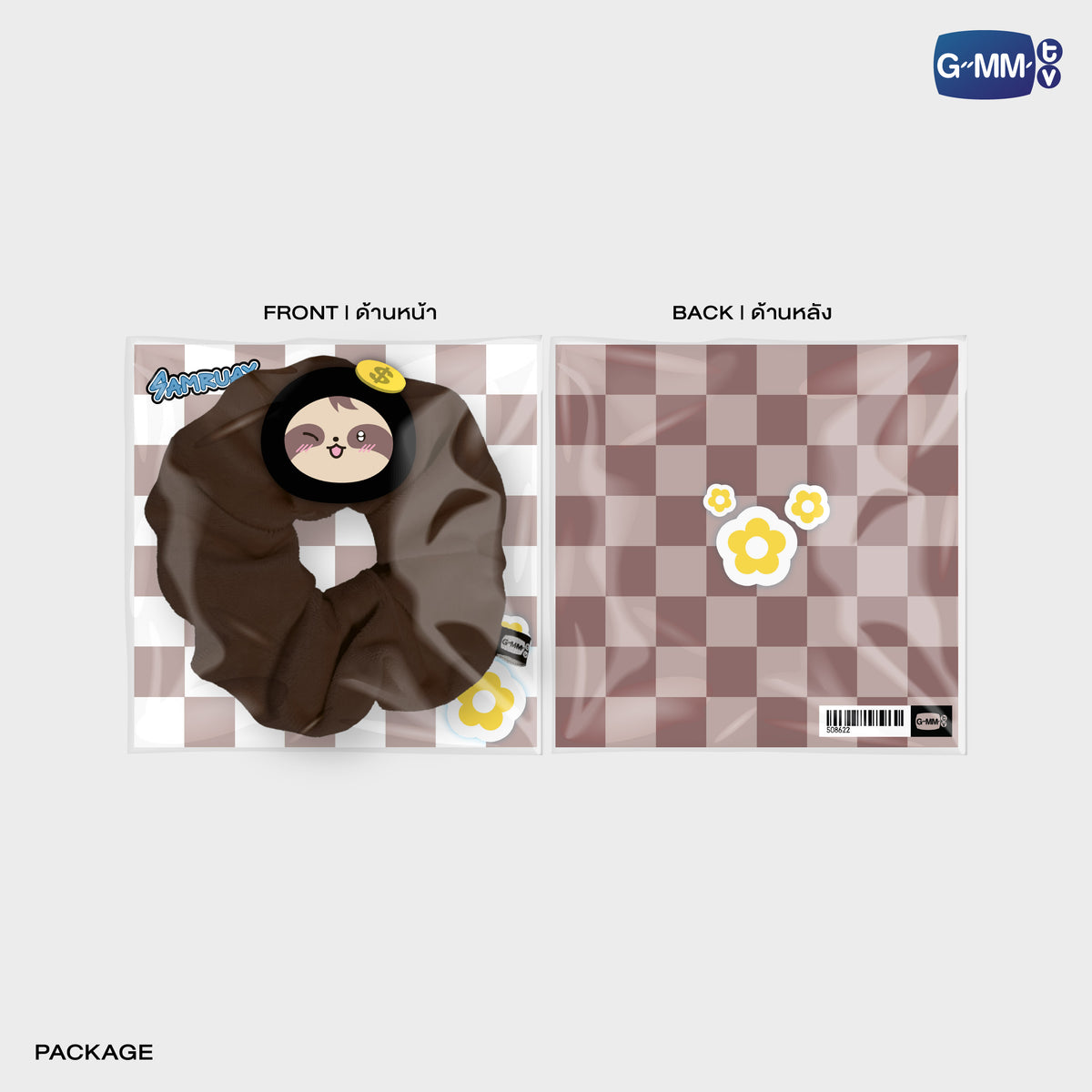 SAMRUAY PLUSHIE HAIR TIE | POP UP STORE SINGAPORE 2026